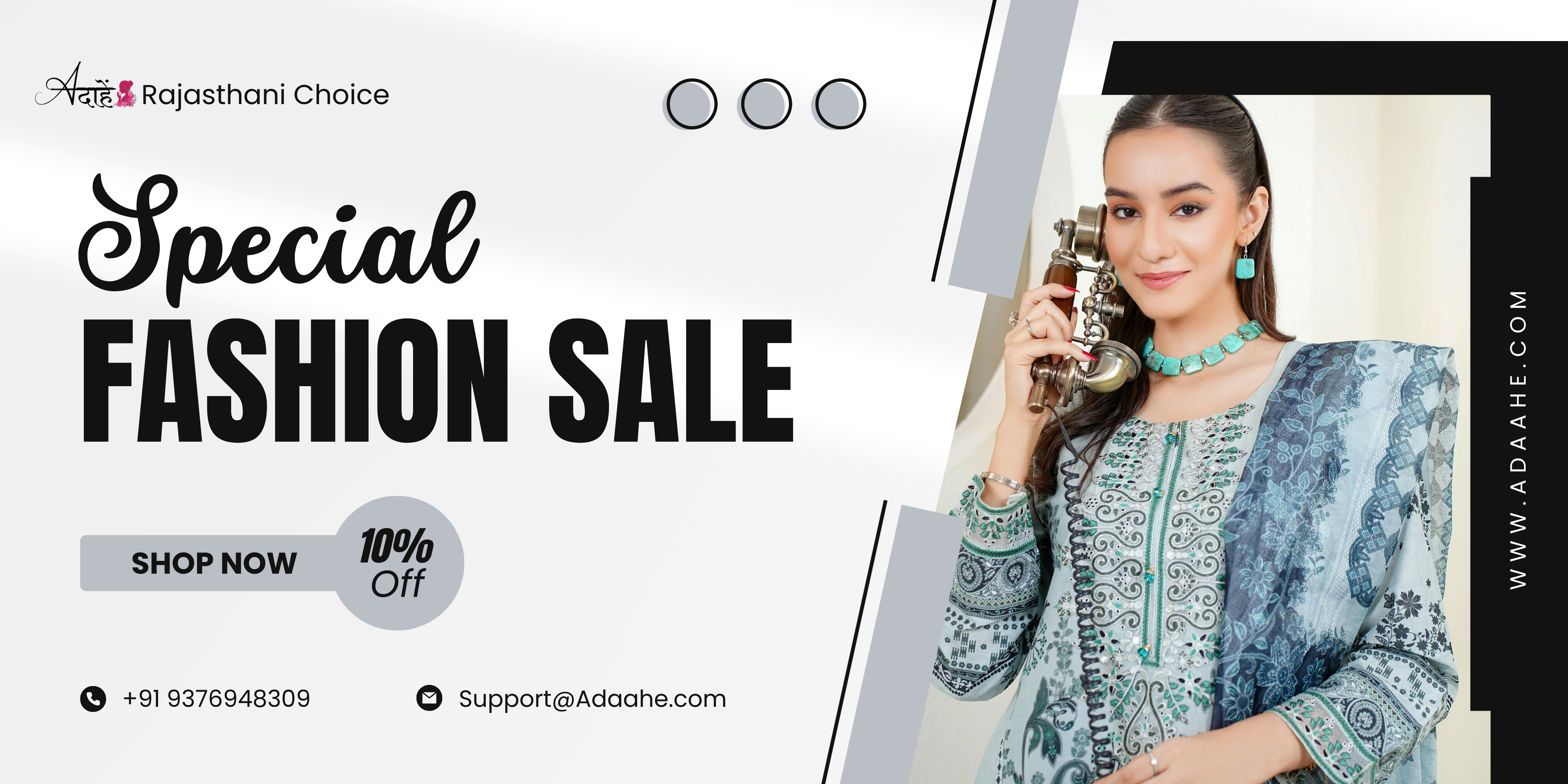 Adaahe fashion sale homepage